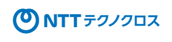 NTTテクノクロス