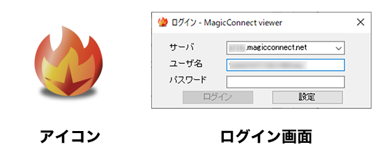 マウスをのせると詳細が表示されます。