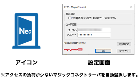 マウスをのせると詳細が表示されます。