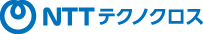 NTTテクノクロス