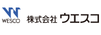 株式会社ウエスコ